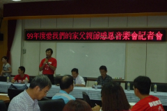 7AFC54A7-EBC8-48CF-B709-06307B81A18D_P1000647