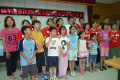 AA4A8F86-263C-4976-A3BC-8BDAC63D24F3_P1000661