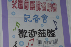 D070DCA6-C9B9-44FF-B80B-10127A1E21DF_P1000657