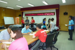 EED9B1A0-2CF0-4012-912D-A4992301B532_P1000645