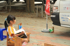 20101015_行動故事車_曉陽國小
