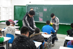 F4BB84F0-22F1-4EDE-9FC0-97FC1A91EFED_1月20日彰師大數學系來訪