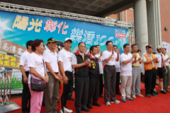 87F6EEBD-BDFF-460C-8AFB-77FC325ED0D0_IMG_7662