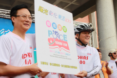 F6BD99B7-962B-42A6-B2BE-3E1AA9567198_IMG_7678